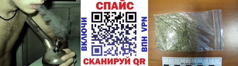 Бутират BDO  Купить где  Ветлуга 