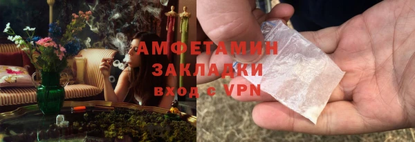 меф VHQ Верхнеуральск