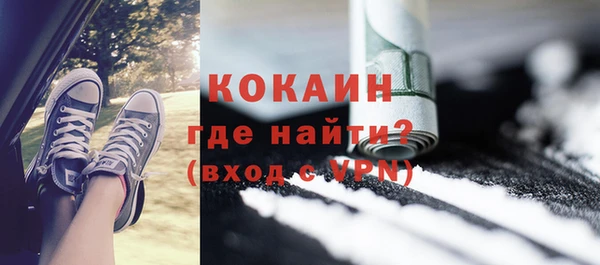 меф VHQ Верхнеуральск