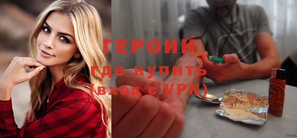 меф VHQ Верхнеуральск