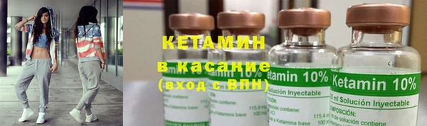 меф VHQ Верхнеуральск