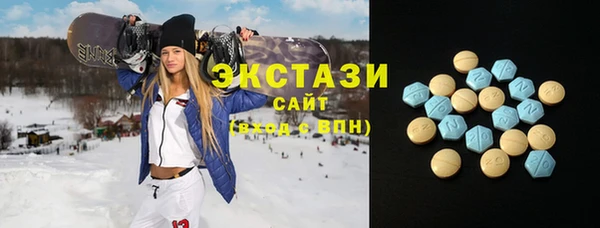 меф VHQ Верхнеуральск
