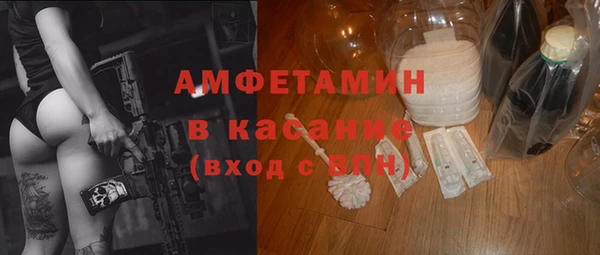 меф VHQ Верхнеуральск