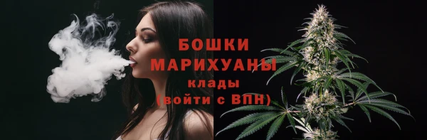 меф VHQ Верхнеуральск