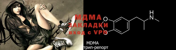 меф VHQ Верхнеуральск