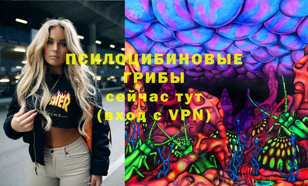 метадон Верхний Тагил