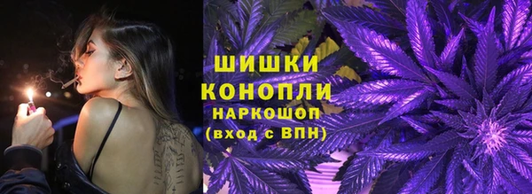 меф VHQ Верхнеуральск