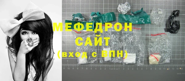метадон Верхний Тагил