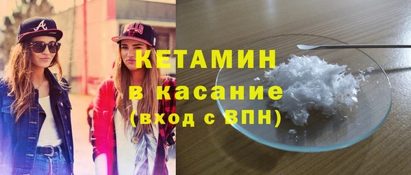меф VHQ Верхнеуральск