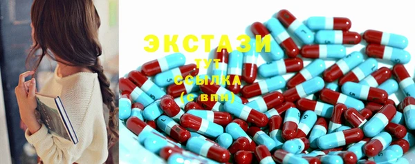 метадон Верхний Тагил