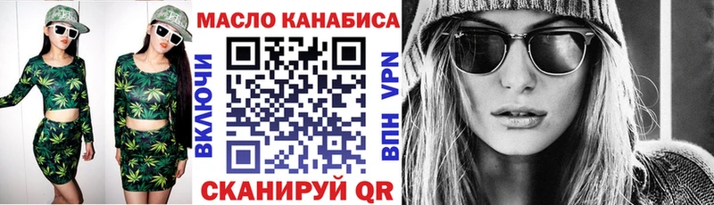 Купить где  Ветлуга  ТГК Wax 